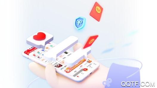 轉(zhuǎn)轉(zhuǎn)app領(lǐng)王者點(diǎn)券免費(fèi)版