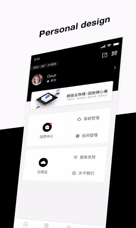 斑點(diǎn)貓