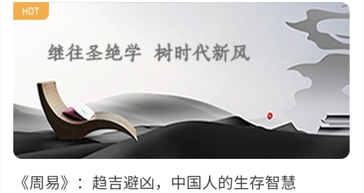 大師在線app安卓版