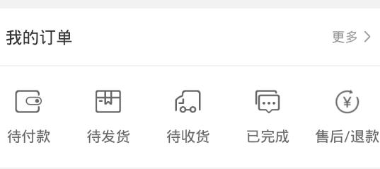 庫部司app最新版