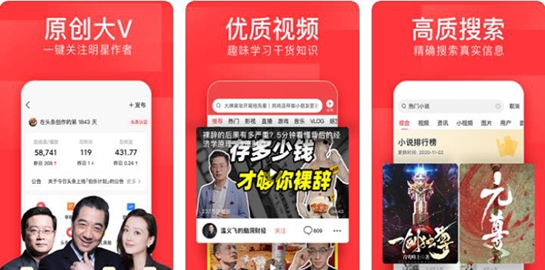 江西樂(lè)平頭條新聞官方版
