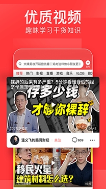 江西樂(lè)平頭條新聞官方版