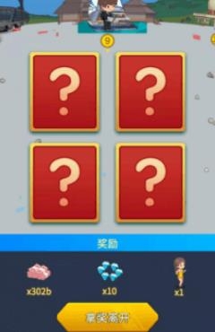 我要賺外快做任務(wù)賺錢版