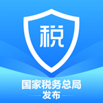 個人所得稅計算器2022最新版