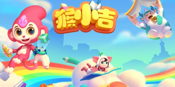 猴小吉啟蒙app安卓版