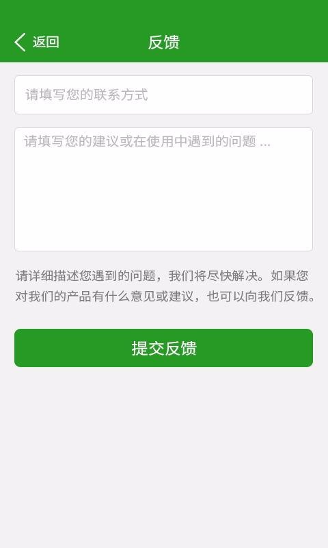 軟件加密鎖
