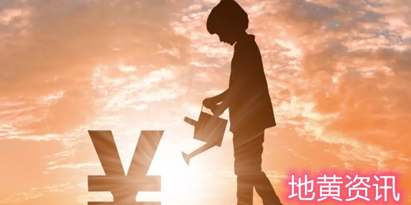 地黃資訊轉發(fā)文章賺錢軟件