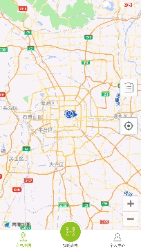 冰冰充電app最新版