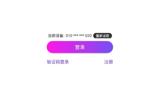 快看吧app領(lǐng)現(xiàn)金版