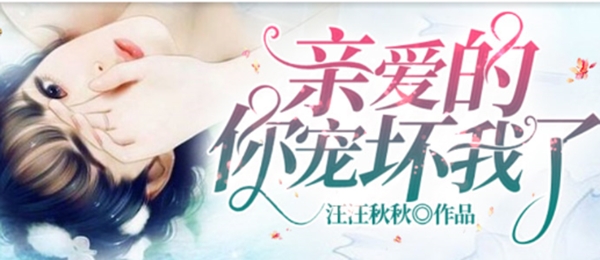 熱門小說(shuō)集app官方正版