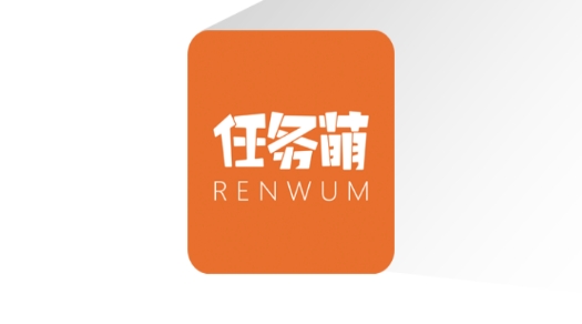 任務(wù)萌app做任務(wù)賺錢版