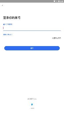 電銷(xiāo)外呼助手app最新版