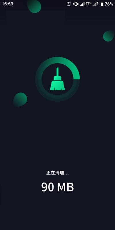 玄冥手機(jī)大師