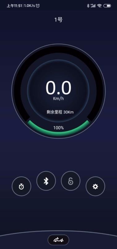 卡丁車助手