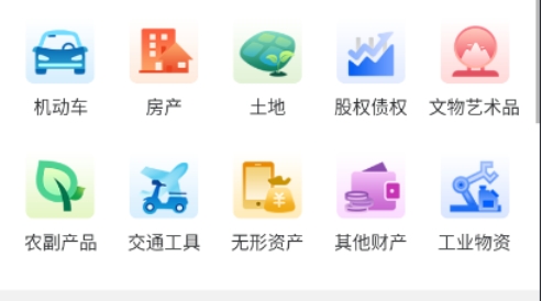 津拍平臺(tái)app安卓版
