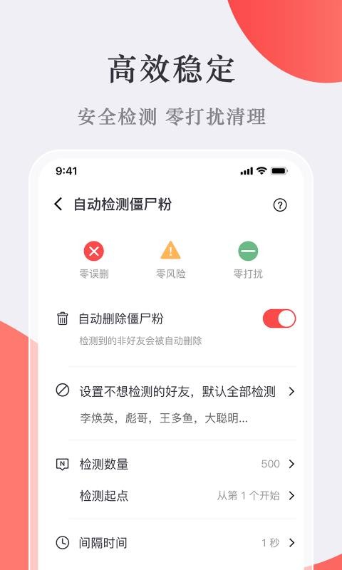 微商寶貝