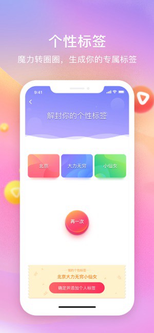 搜狐視頻