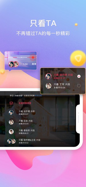 搜狐視頻