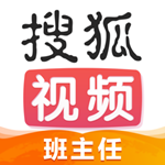 搜狐視頻