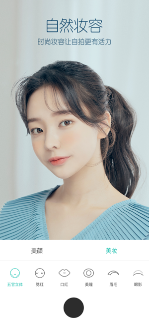 B612咔嘰
