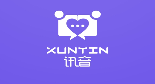 訊音聊天最新版