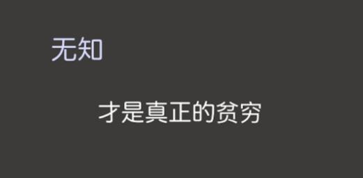 迷靈偵探推理社交平臺(tái)
