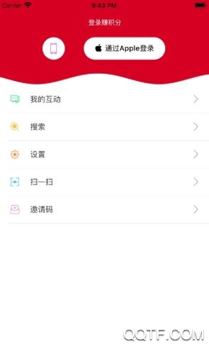 銅陵日報在線閱讀app手機版