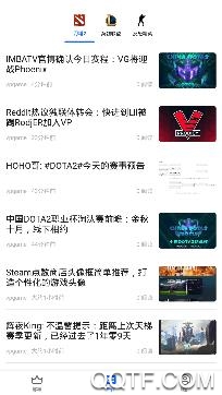 動動電競直播app手機(jī)版