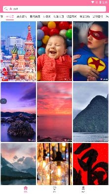 遇見(jiàn)壁紙app手機(jī)版