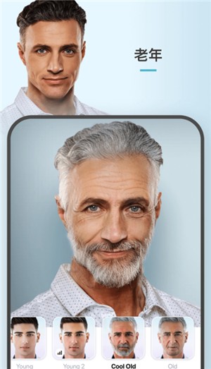 face