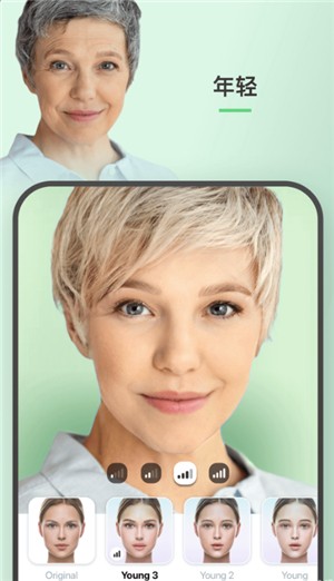 face
