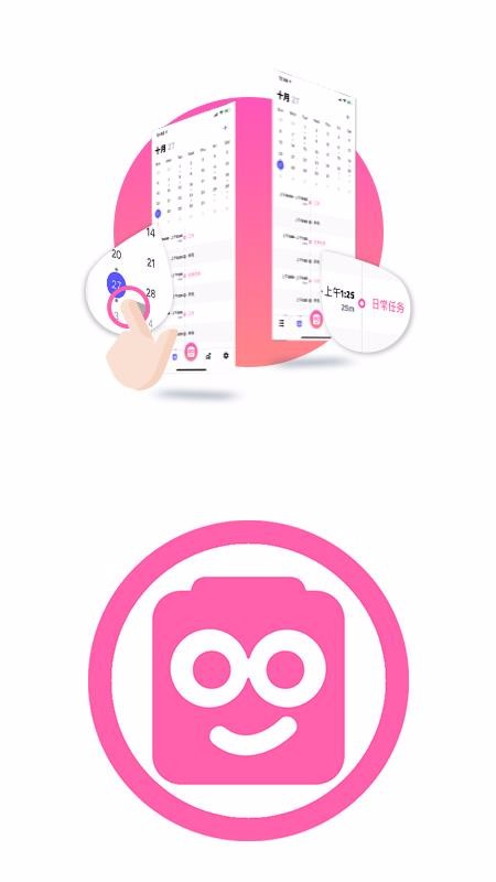 看見時間