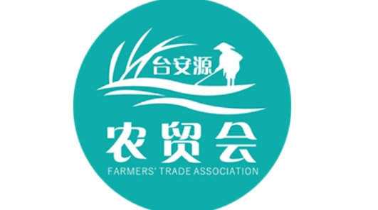 農(nóng)貿(mào)會app安卓版