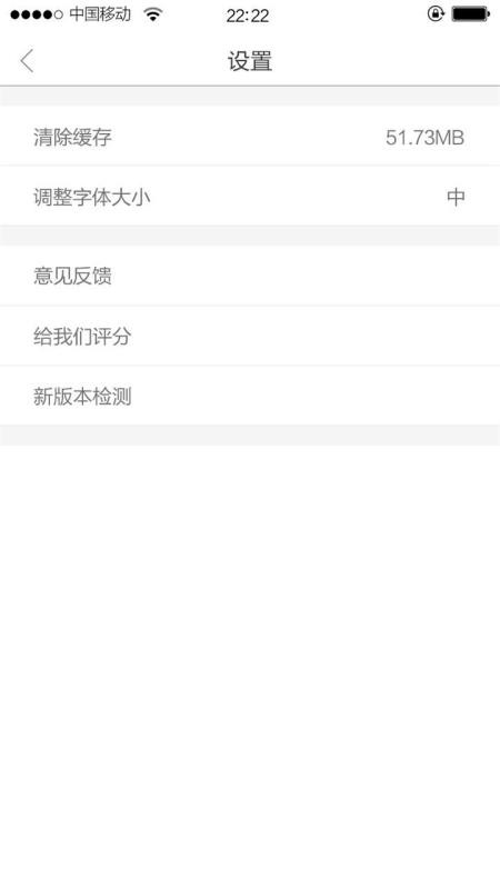 南樂(lè)縣政府官方版