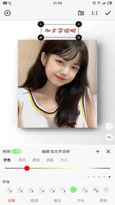 一幅極速版安卓版