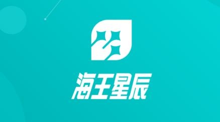 海王星辰app最新版