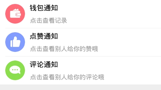 老河口在線新聞手機(jī)版