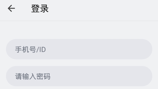 閃電配對交友app最新版