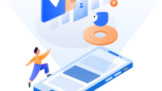 馬上報(bào)到app最新版