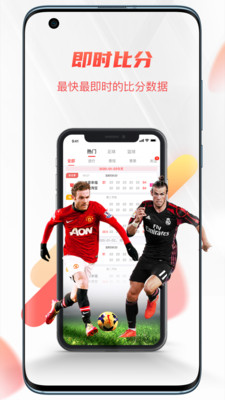 關(guān)羽直播app安卓版