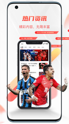 關(guān)羽直播app安卓版