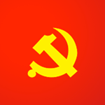 渭南互聯(lián)網(wǎng)黨建云平臺