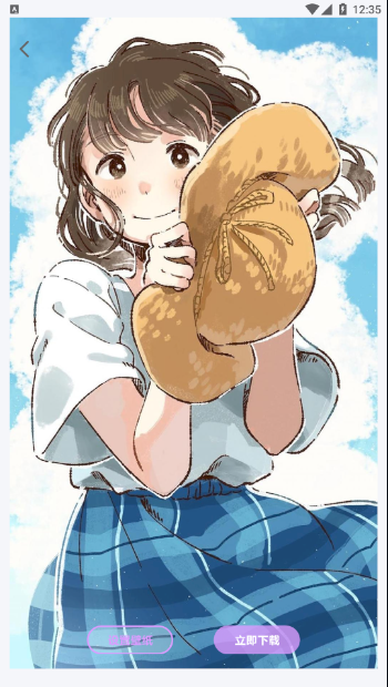 風(fēng)車(chē)動(dòng)漫壁紙app安卓版