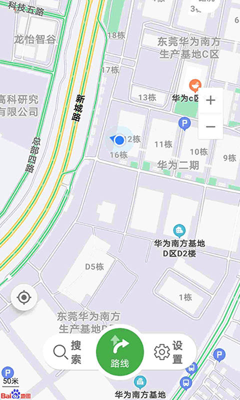 先知離線地圖app手機(jī)版