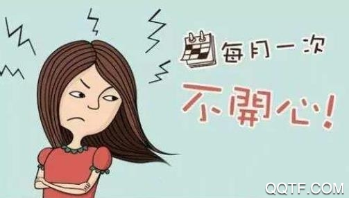 大姨媽管家app手機版