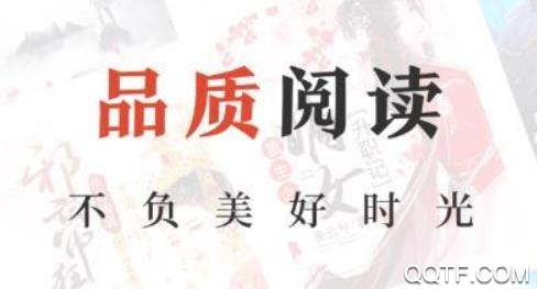 黃豆小說領現(xiàn)金app最新版