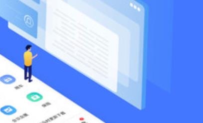 差客e族app最新版
