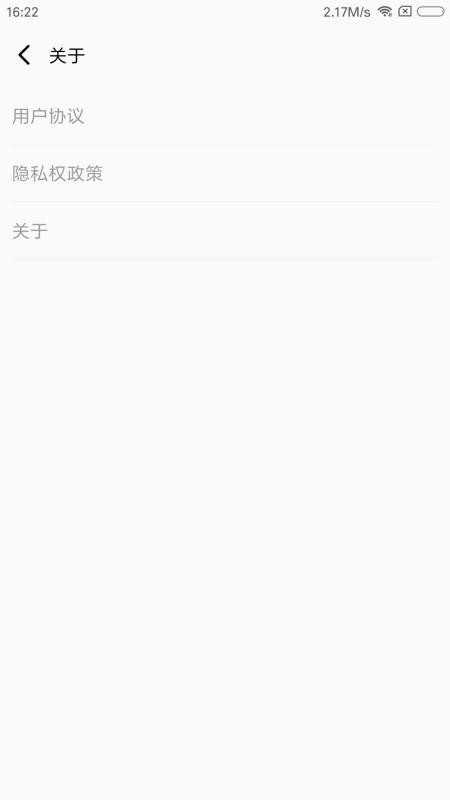 今日極清