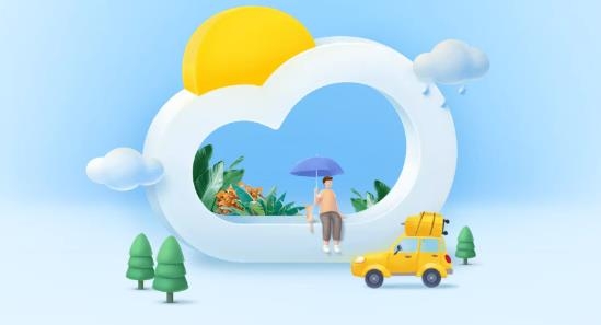知心天氣預(yù)報app安卓版
