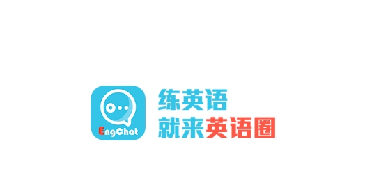 英語(yǔ)圈手機(jī)版